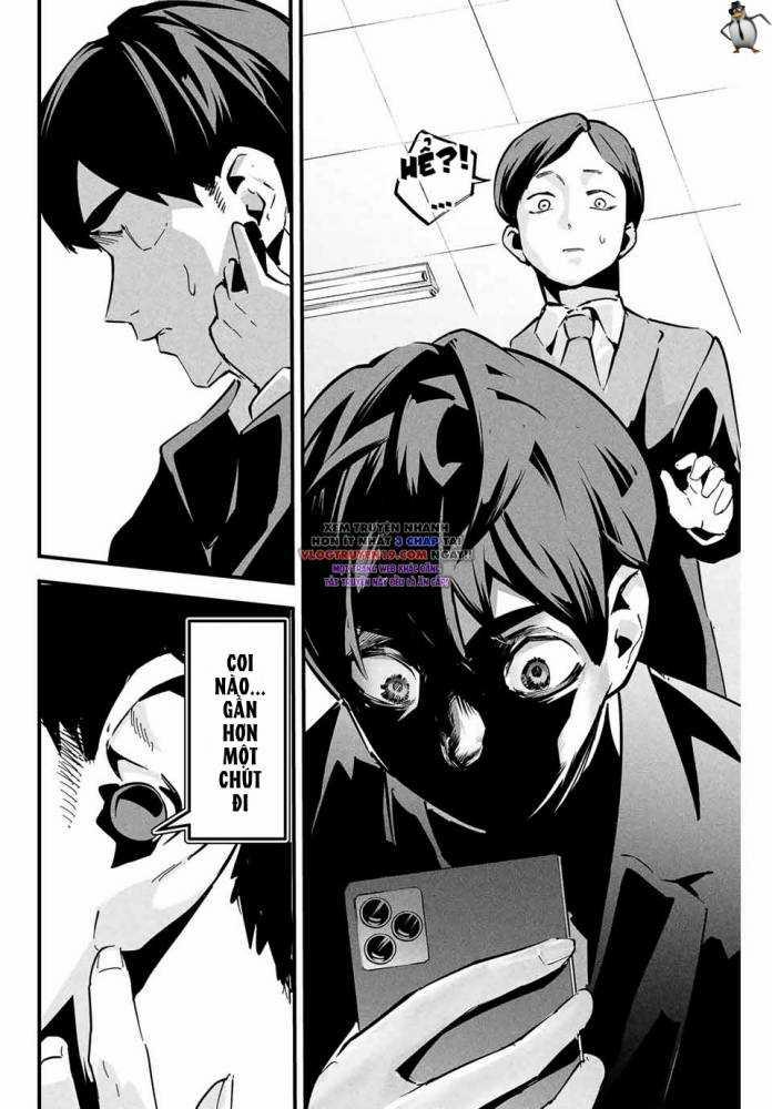 Tài Khoản Bí Ẩn Của Vợ Tôi 1 trang 12
