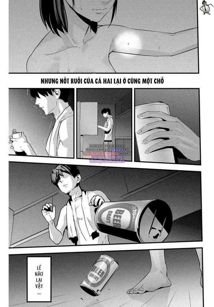 Tài Khoản Bí Ẩn Của Vợ Tôi 1 trang 17