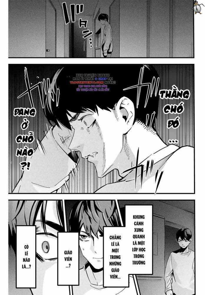 Tài Khoản Bí Ẩn Của Vợ Tôi 1 trang 23