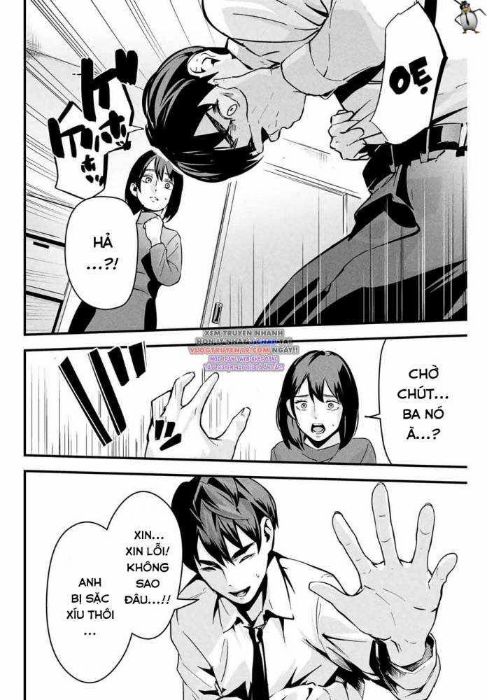 Tài Khoản Bí Ẩn Của Vợ Tôi 1 trang 26