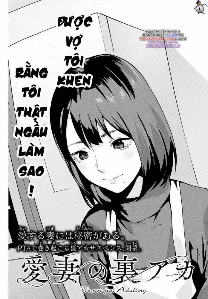 Tài Khoản Bí Ẩn Của Vợ Tôi 1 trang 3