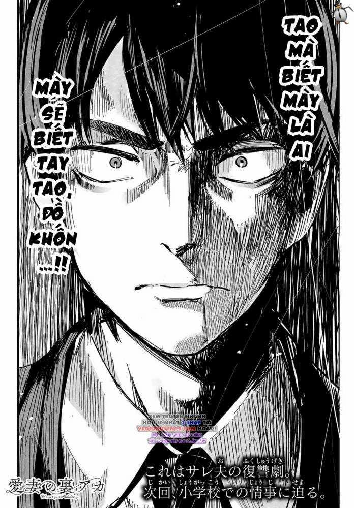 Tài Khoản Bí Ẩn Của Vợ Tôi 1 trang 38