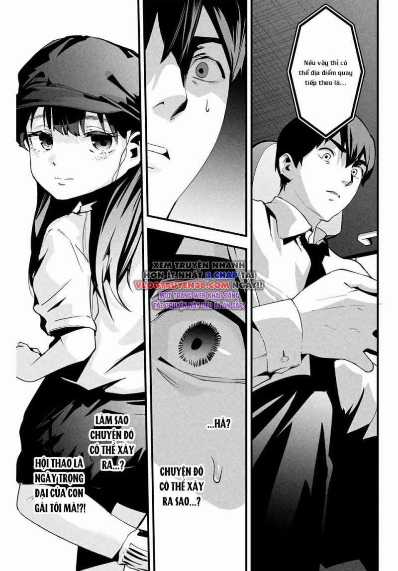 Tài Khoản Bí Ẩn Của Vợ Tôi 10 trang 12