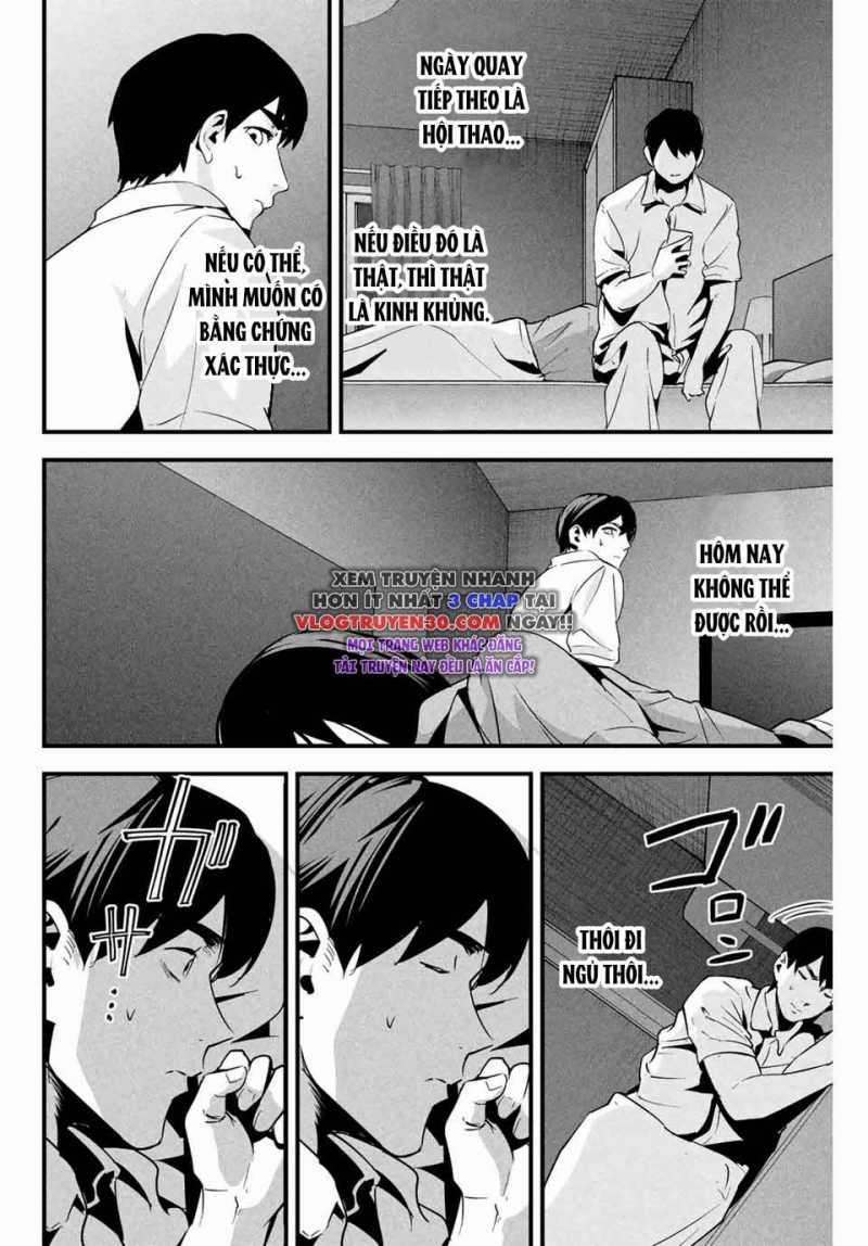 Tài Khoản Bí Ẩn Của Vợ Tôi 10 trang 17