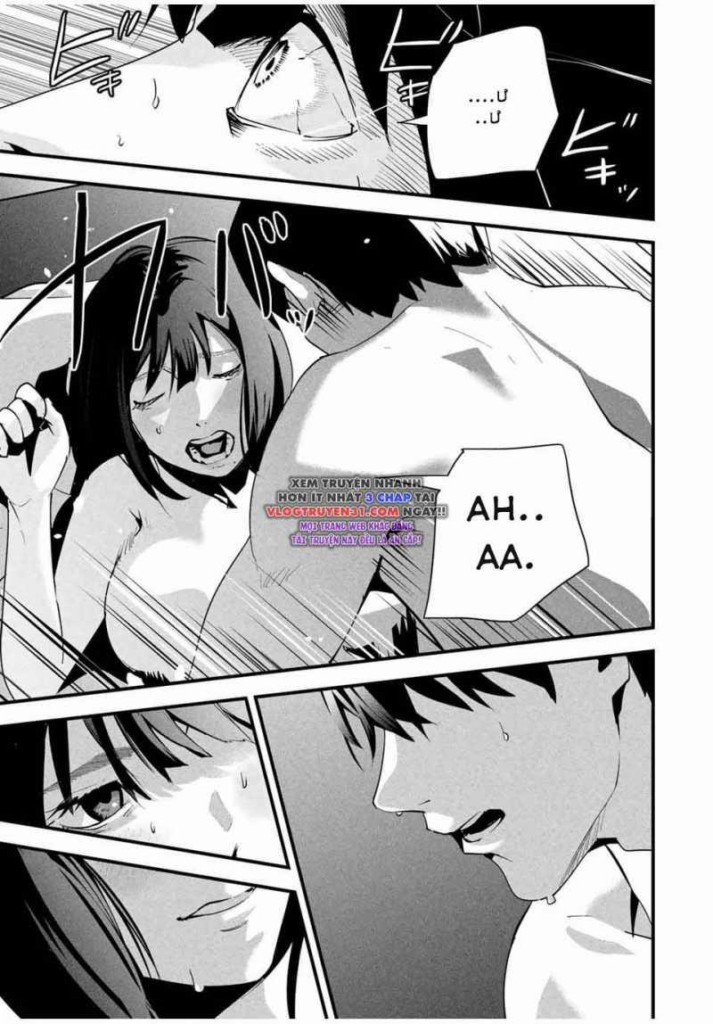 Tài Khoản Bí Ẩn Của Vợ Tôi 11 trang 12