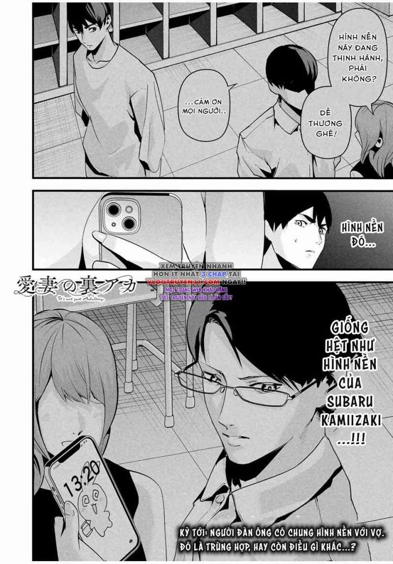 Tài Khoản Bí Ẩn Của Vợ Tôi 11 trang 17