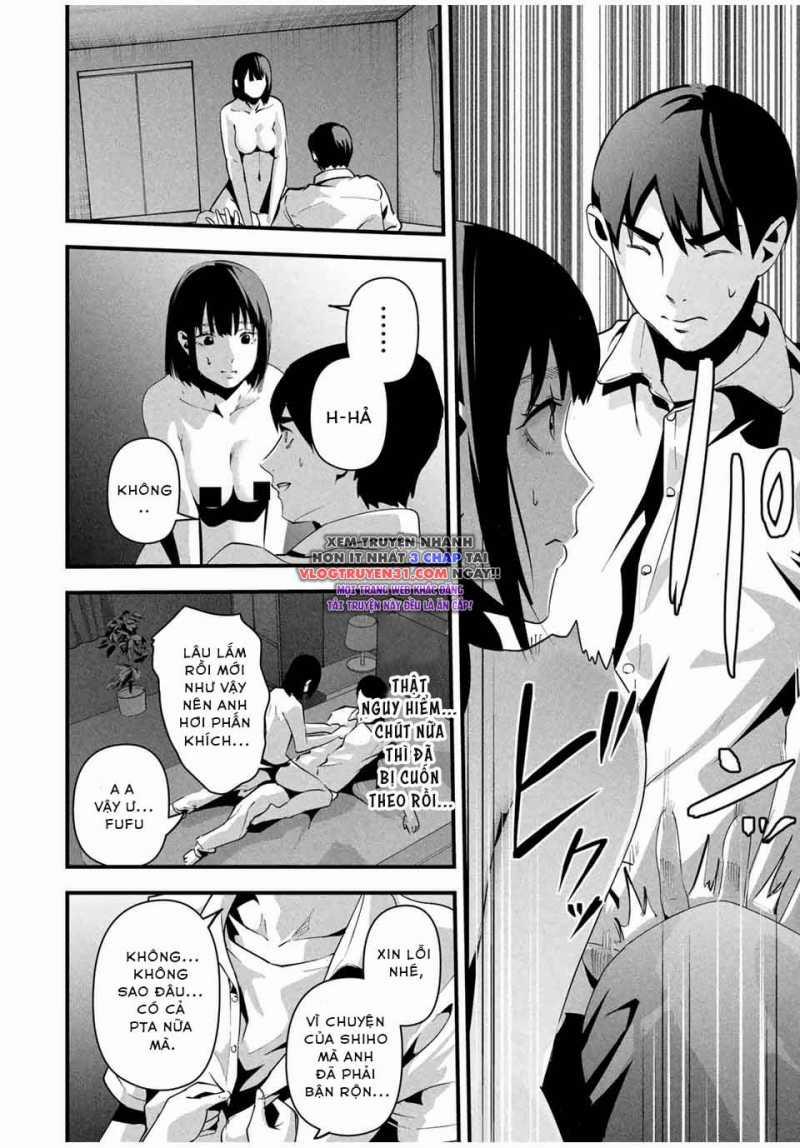 Tài Khoản Bí Ẩn Của Vợ Tôi 11 trang 3