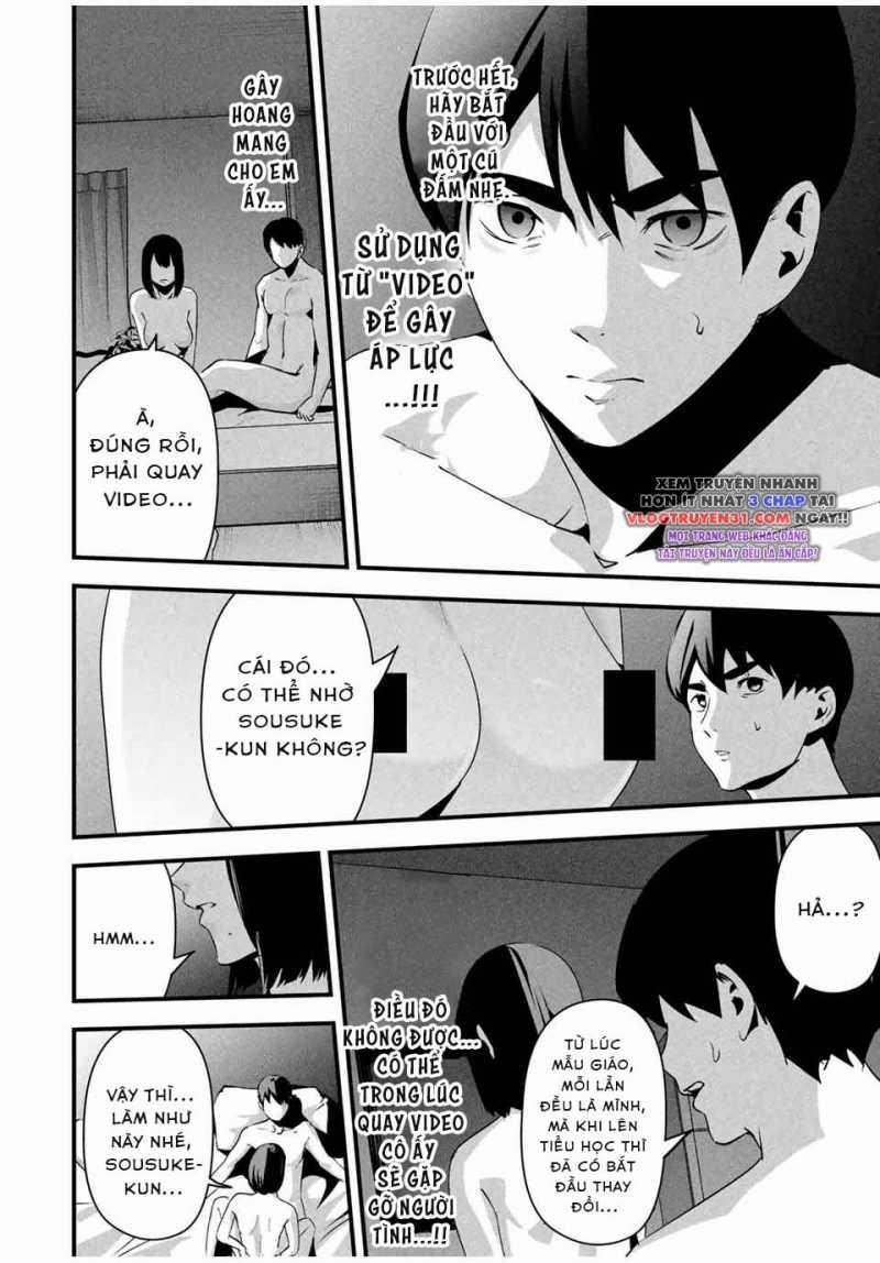 Tài Khoản Bí Ẩn Của Vợ Tôi 11 trang 5