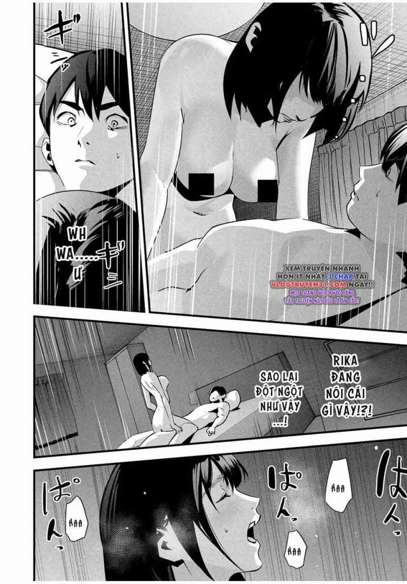 Tài Khoản Bí Ẩn Của Vợ Tôi 11 trang 7