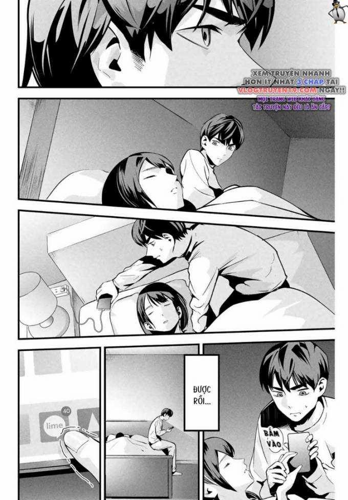 Tài Khoản Bí Ẩn Của Vợ Tôi 2 trang 12