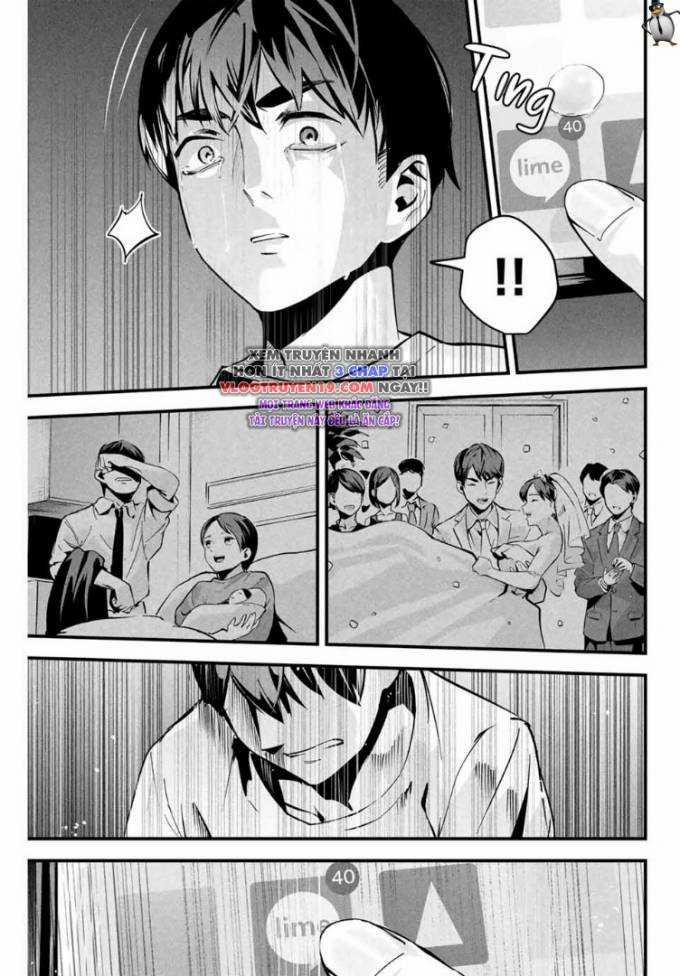 Tài Khoản Bí Ẩn Của Vợ Tôi 2 trang 13