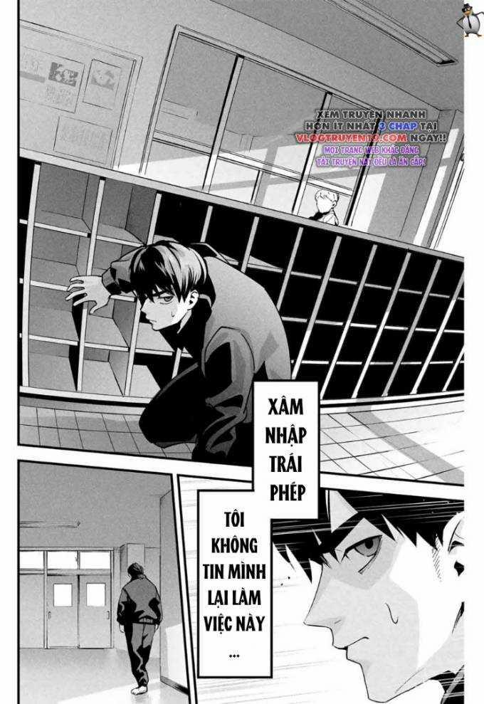 Tài Khoản Bí Ẩn Của Vợ Tôi 2 trang 22