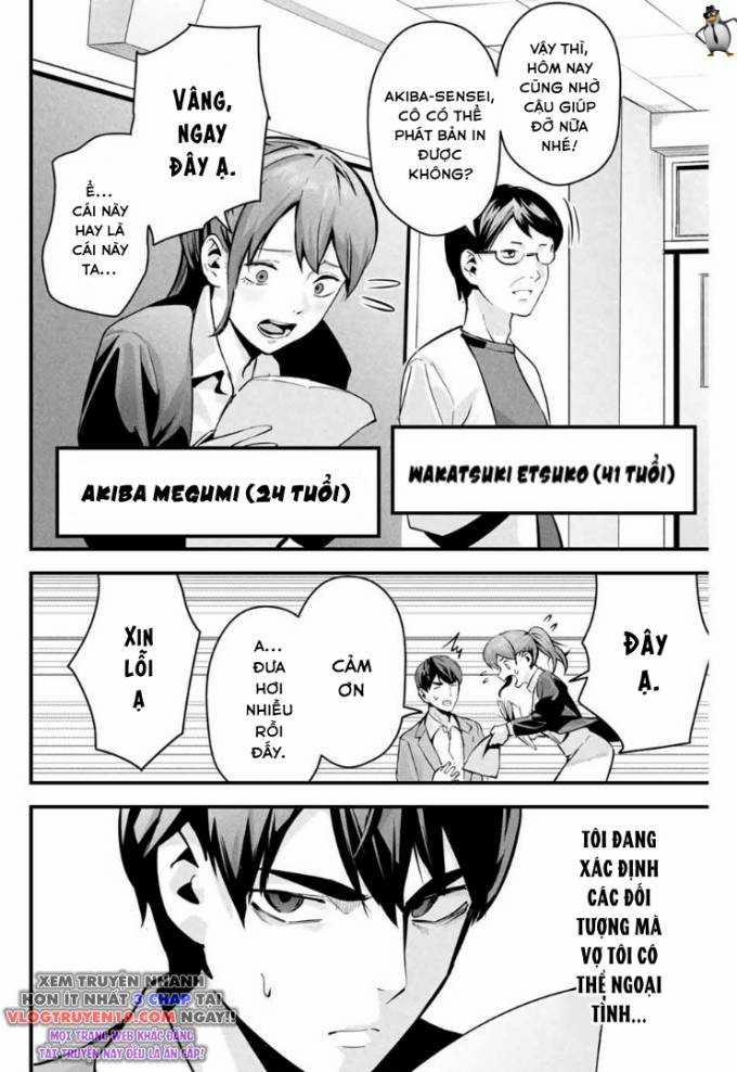 Tài Khoản Bí Ẩn Của Vợ Tôi 2 trang 4