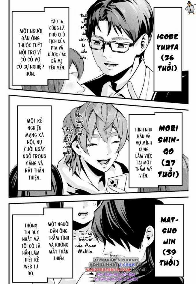 Tài Khoản Bí Ẩn Của Vợ Tôi 2 trang 6