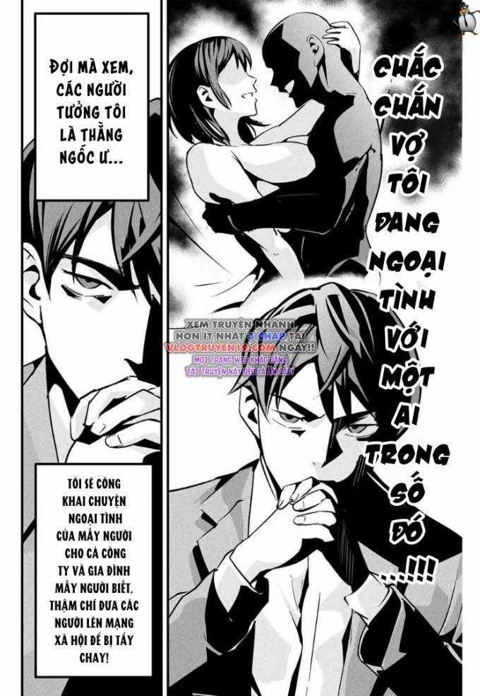 Tài Khoản Bí Ẩn Của Vợ Tôi 2 trang 8