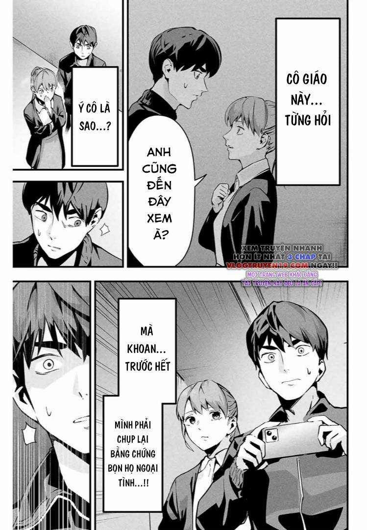 Tài Khoản Bí Ẩn Của Vợ Tôi 3 trang 2