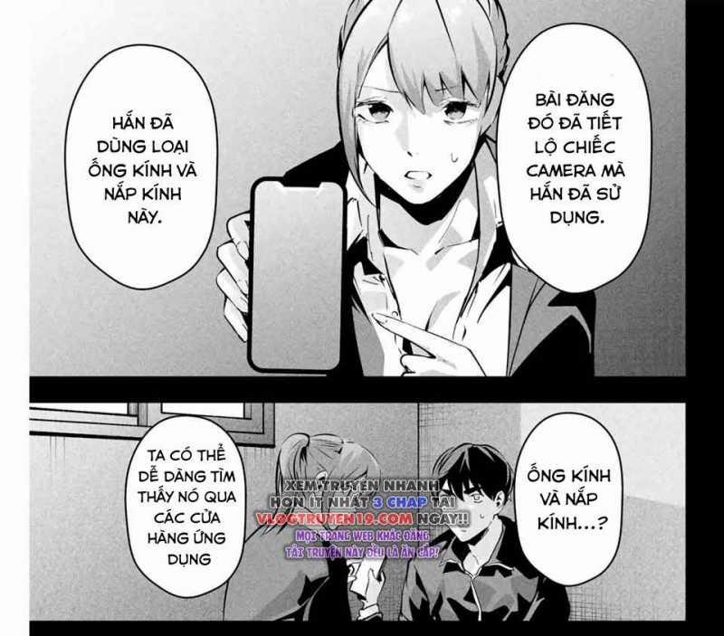 Tài Khoản Bí Ẩn Của Vợ Tôi 4 trang 16