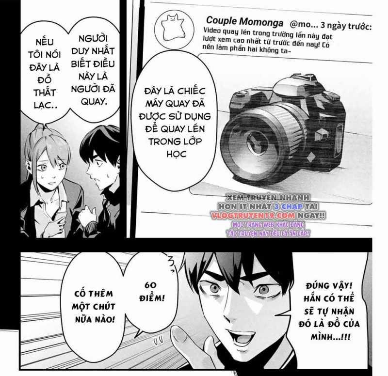 Tài Khoản Bí Ẩn Của Vợ Tôi 4 trang 18