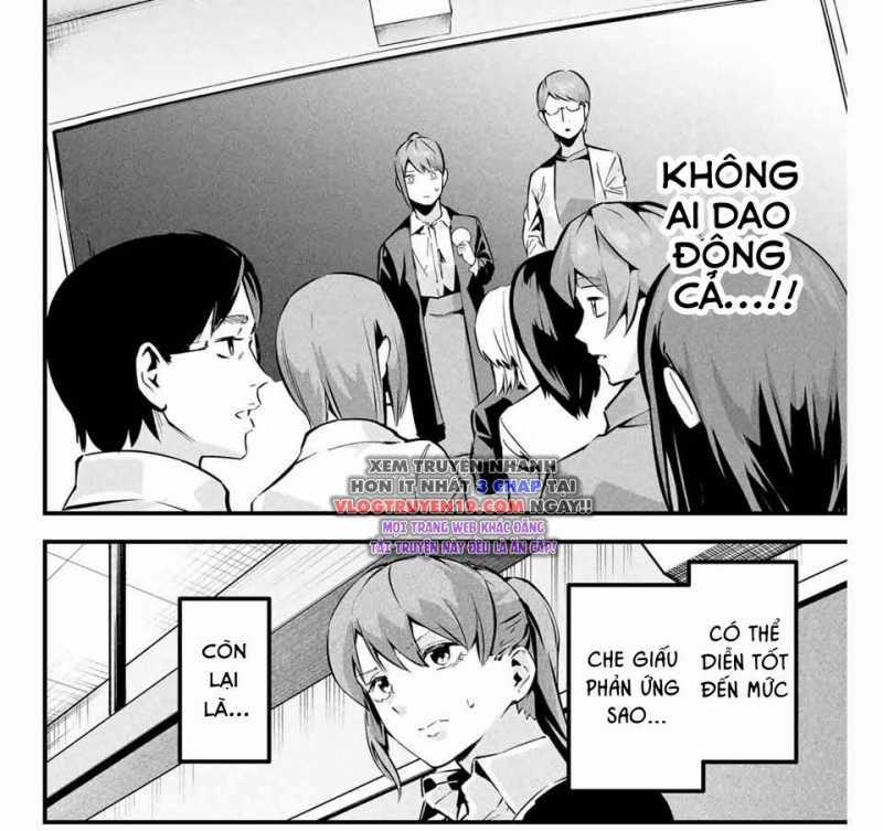 Tài Khoản Bí Ẩn Của Vợ Tôi 4 trang 26