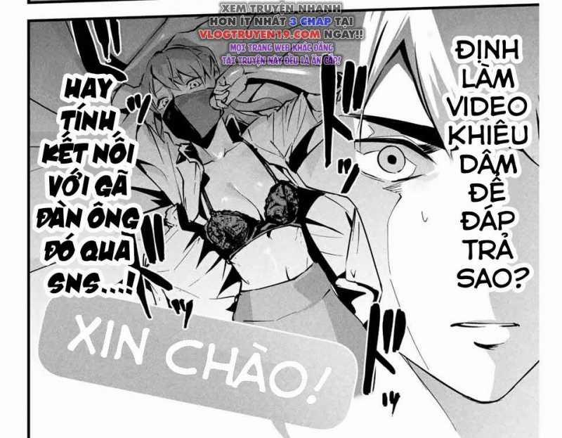 Tài Khoản Bí Ẩn Của Vợ Tôi 4 trang 3
