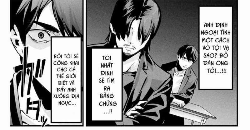Tài Khoản Bí Ẩn Của Vợ Tôi 4 trang 32