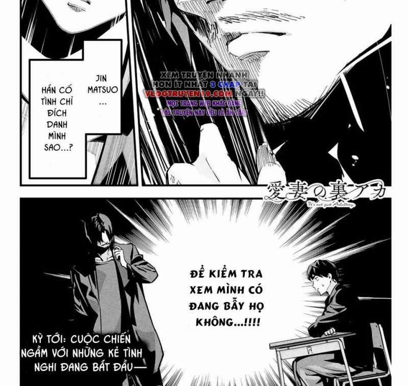 Tài Khoản Bí Ẩn Của Vợ Tôi 4 trang 39
