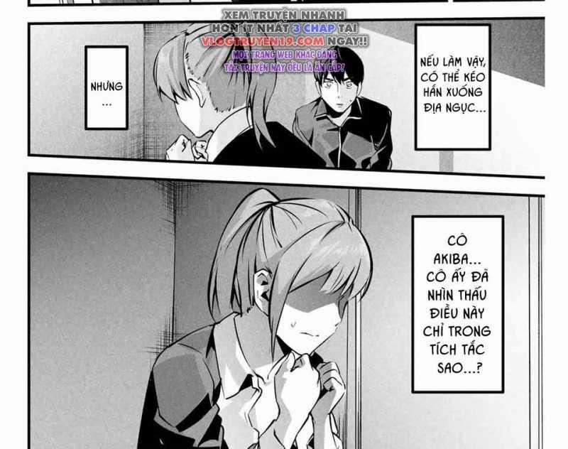 Tài Khoản Bí Ẩn Của Vợ Tôi 4 trang 7