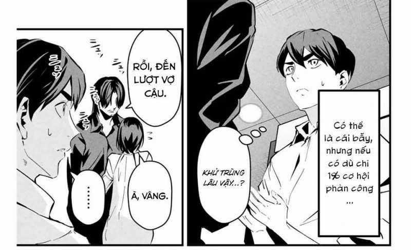 Tài Khoản Bí Ẩn Của Vợ Tôi 5 trang 12