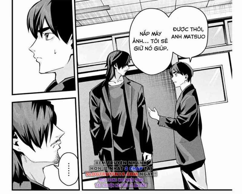 Tài Khoản Bí Ẩn Của Vợ Tôi 5 trang 2