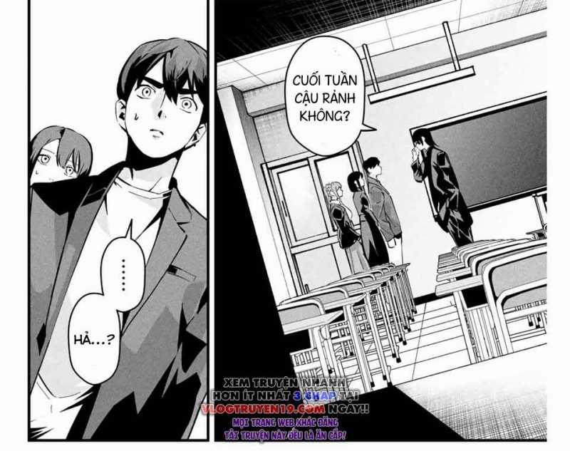 Tài Khoản Bí Ẩn Của Vợ Tôi 5 trang 6