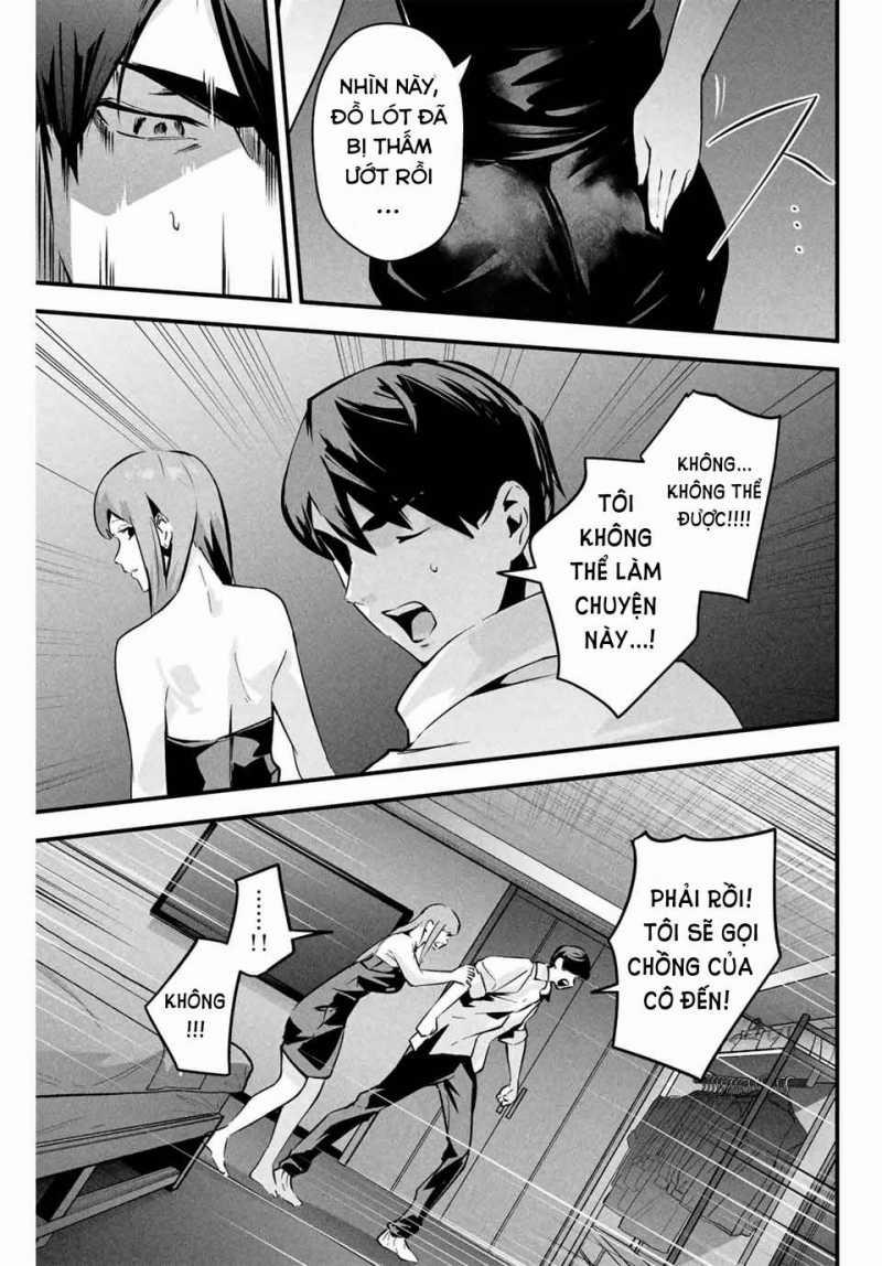 Tài Khoản Bí Ẩn Của Vợ Tôi 6 trang 2