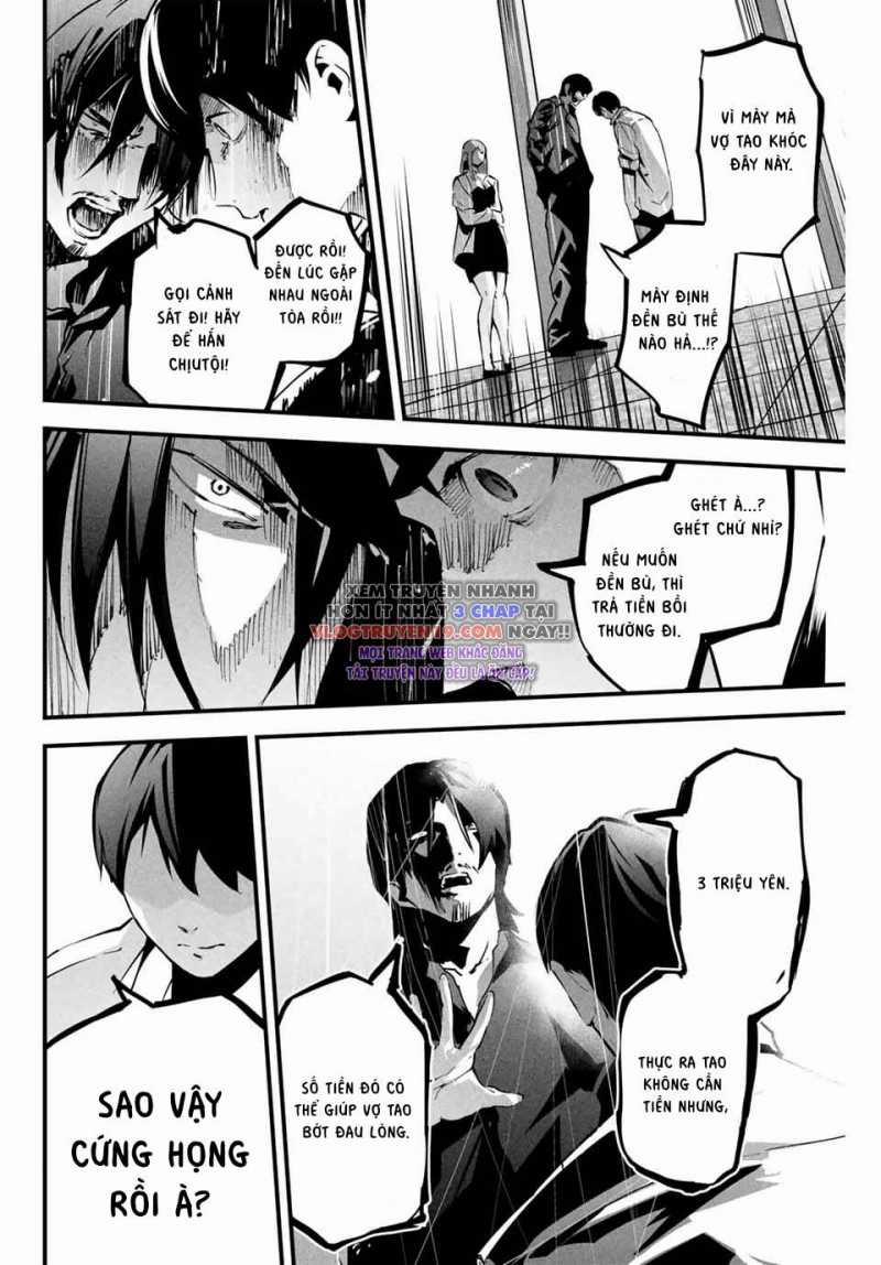 Tài Khoản Bí Ẩn Của Vợ Tôi 7 trang 12