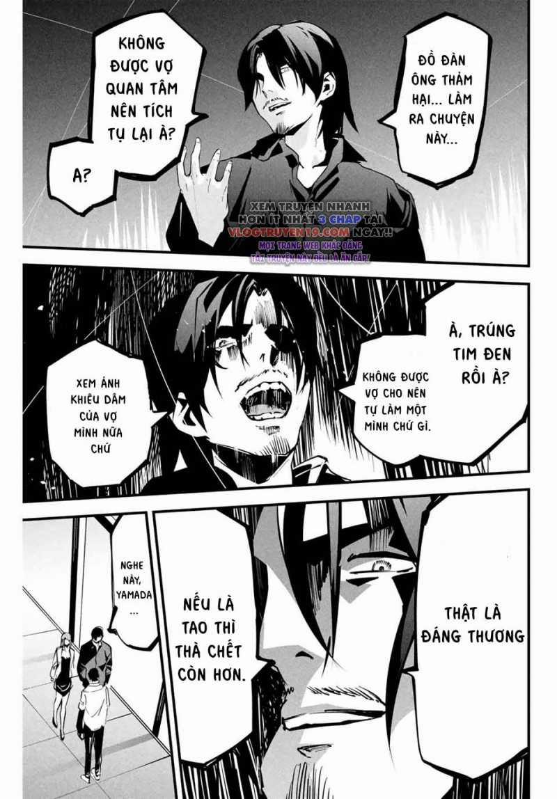 Tài Khoản Bí Ẩn Của Vợ Tôi 7 trang 13