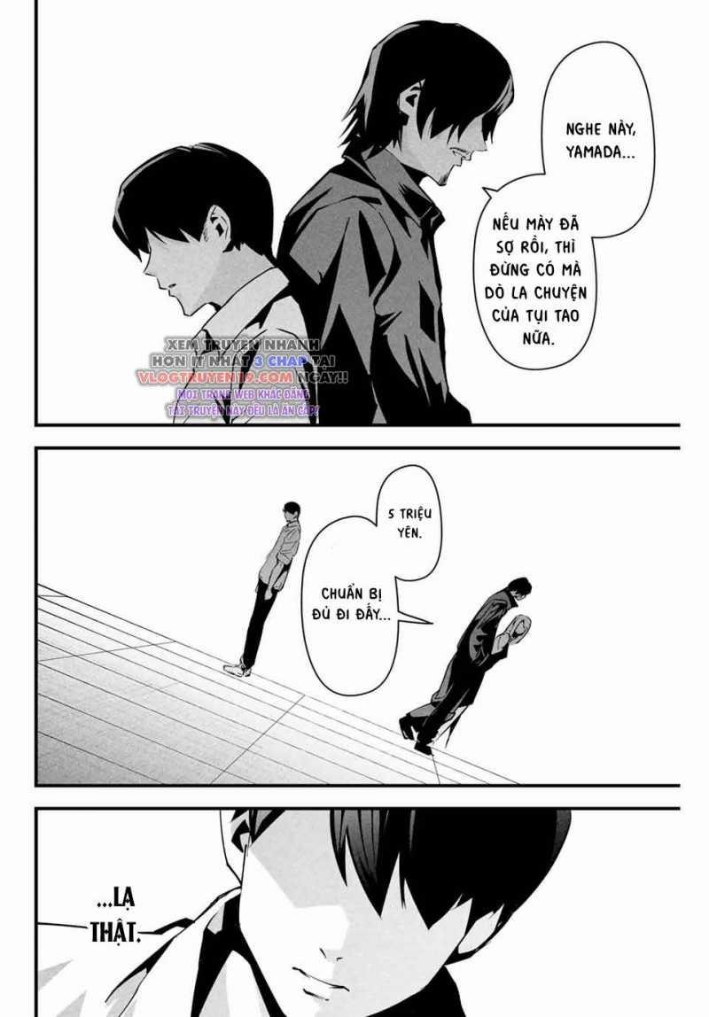 Tài Khoản Bí Ẩn Của Vợ Tôi 7 trang 14