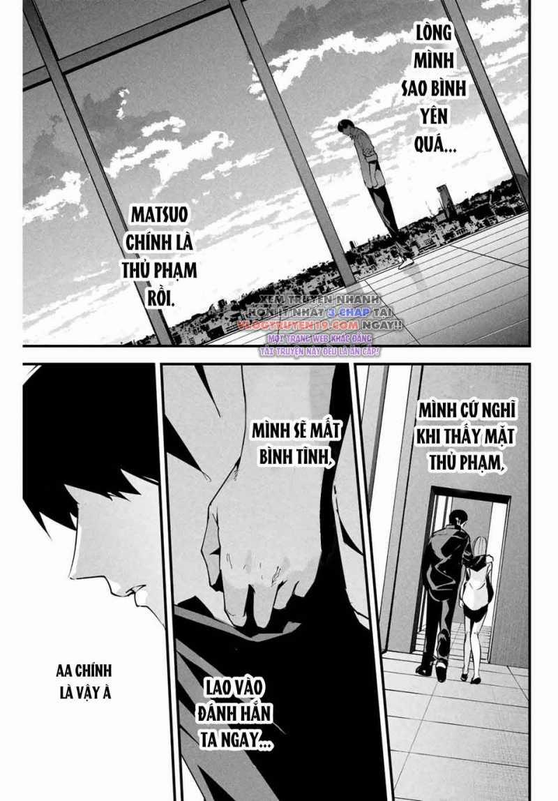 Tài Khoản Bí Ẩn Của Vợ Tôi 7 trang 15