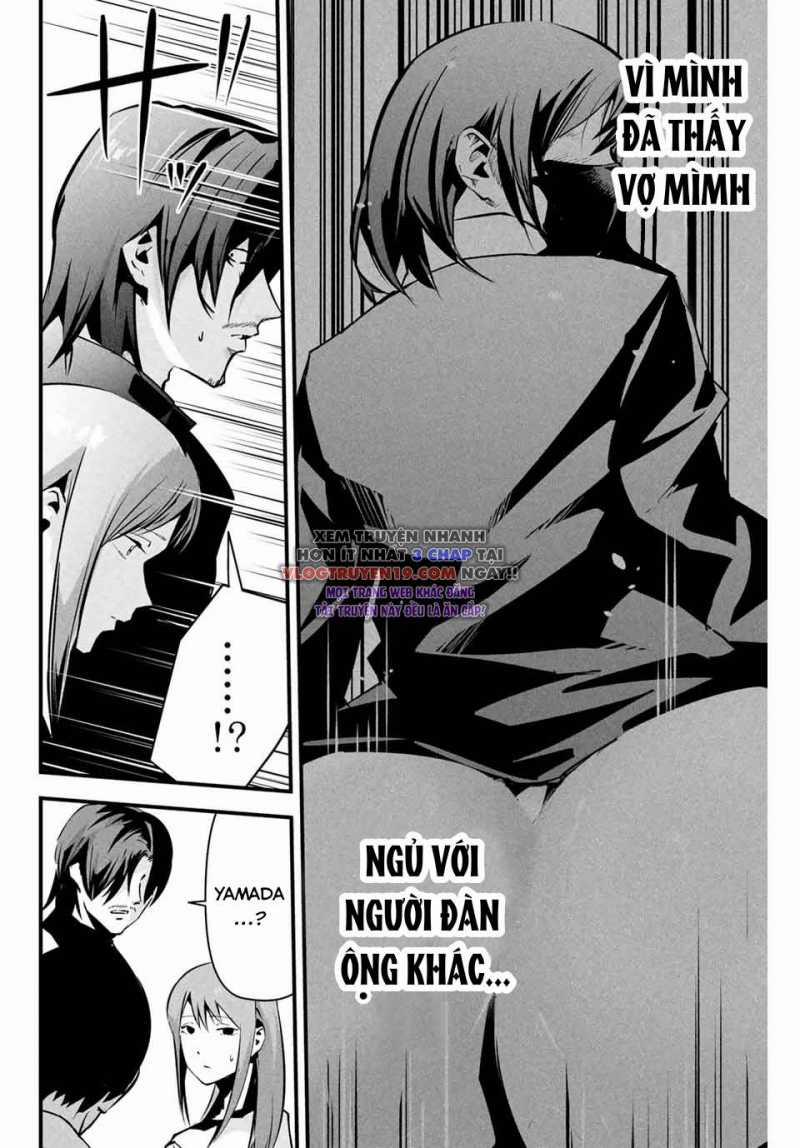 Tài Khoản Bí Ẩn Của Vợ Tôi 7 trang 16