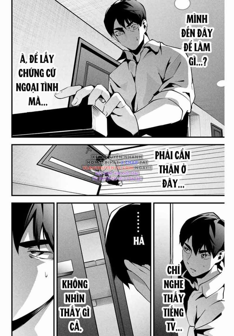 Tài Khoản Bí Ẩn Của Vợ Tôi 7 trang 2