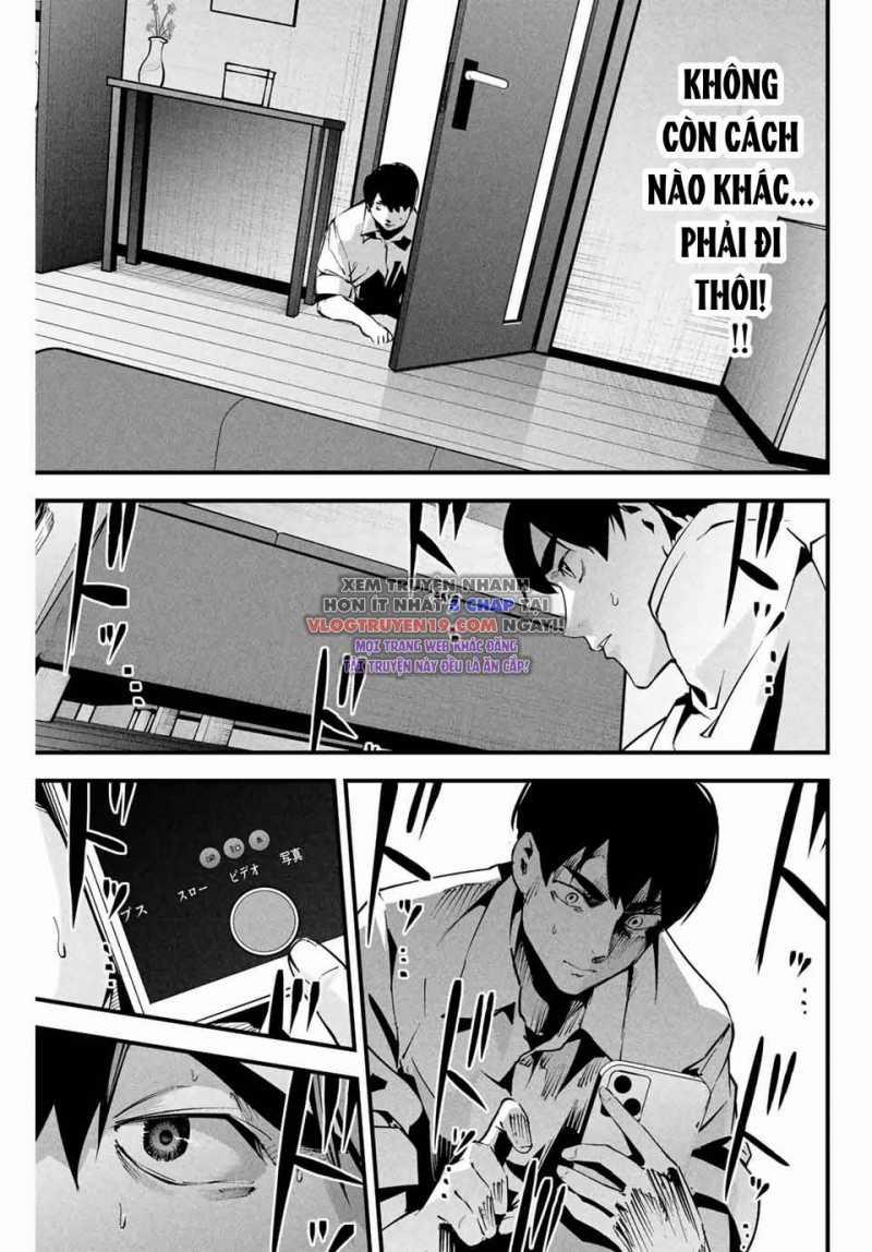 Tài Khoản Bí Ẩn Của Vợ Tôi 7 trang 3