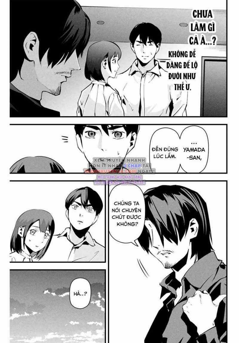 Tài Khoản Bí Ẩn Của Vợ Tôi 7 trang 5