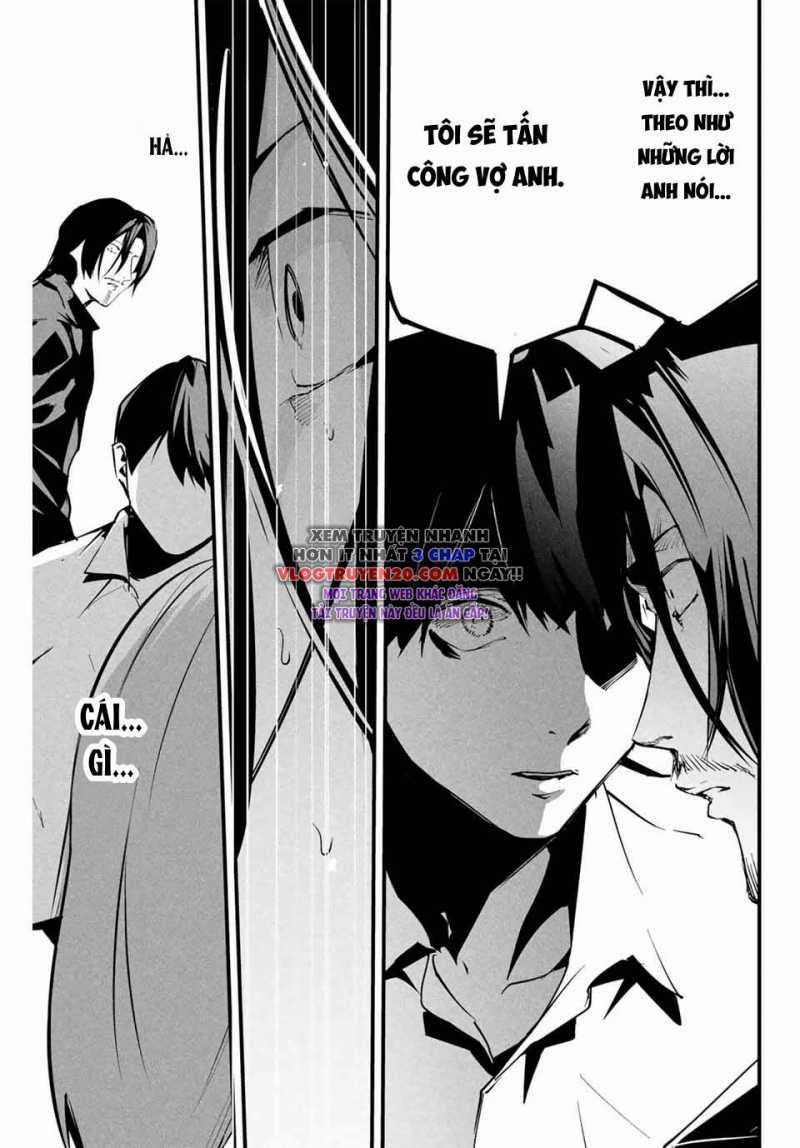 Tài Khoản Bí Ẩn Của Vợ Tôi 8 trang 10