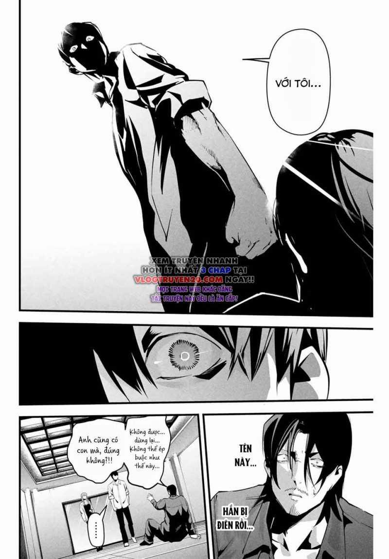 Tài Khoản Bí Ẩn Của Vợ Tôi 8 trang 13