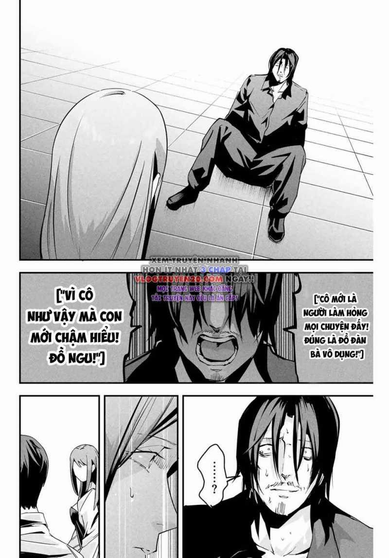 Tài Khoản Bí Ẩn Của Vợ Tôi 8 trang 15