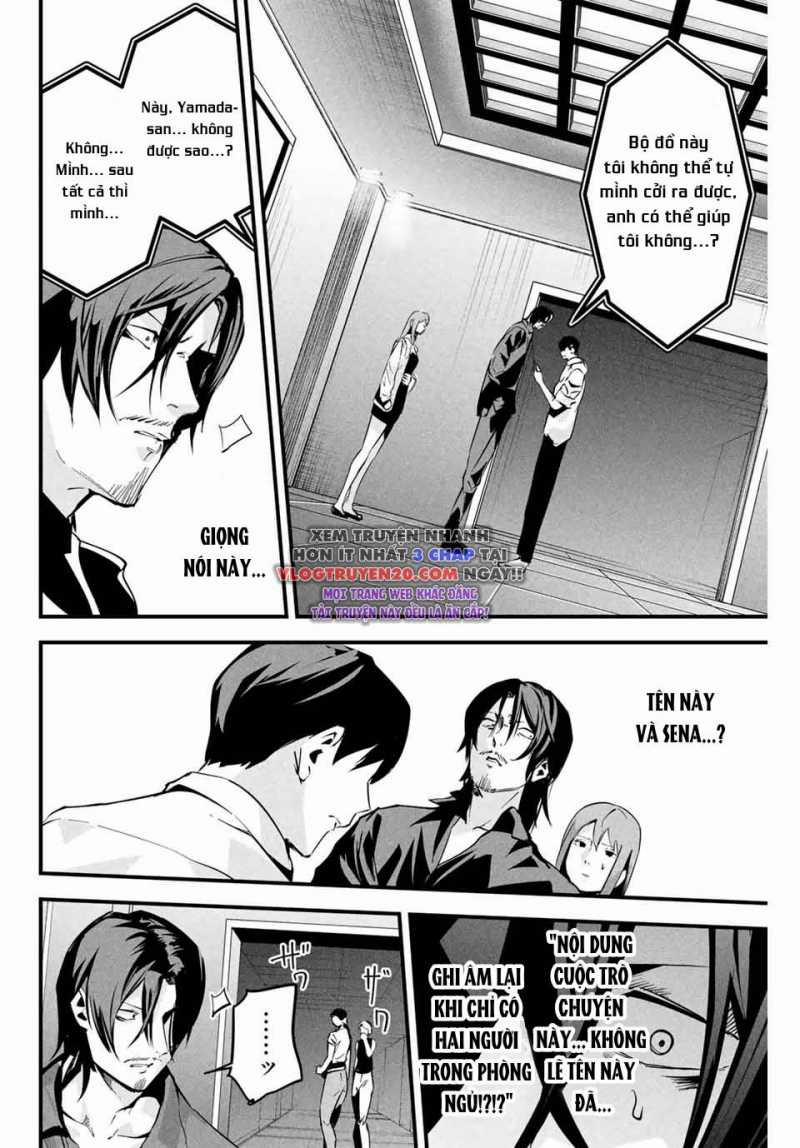 Tài Khoản Bí Ẩn Của Vợ Tôi 8 trang 2