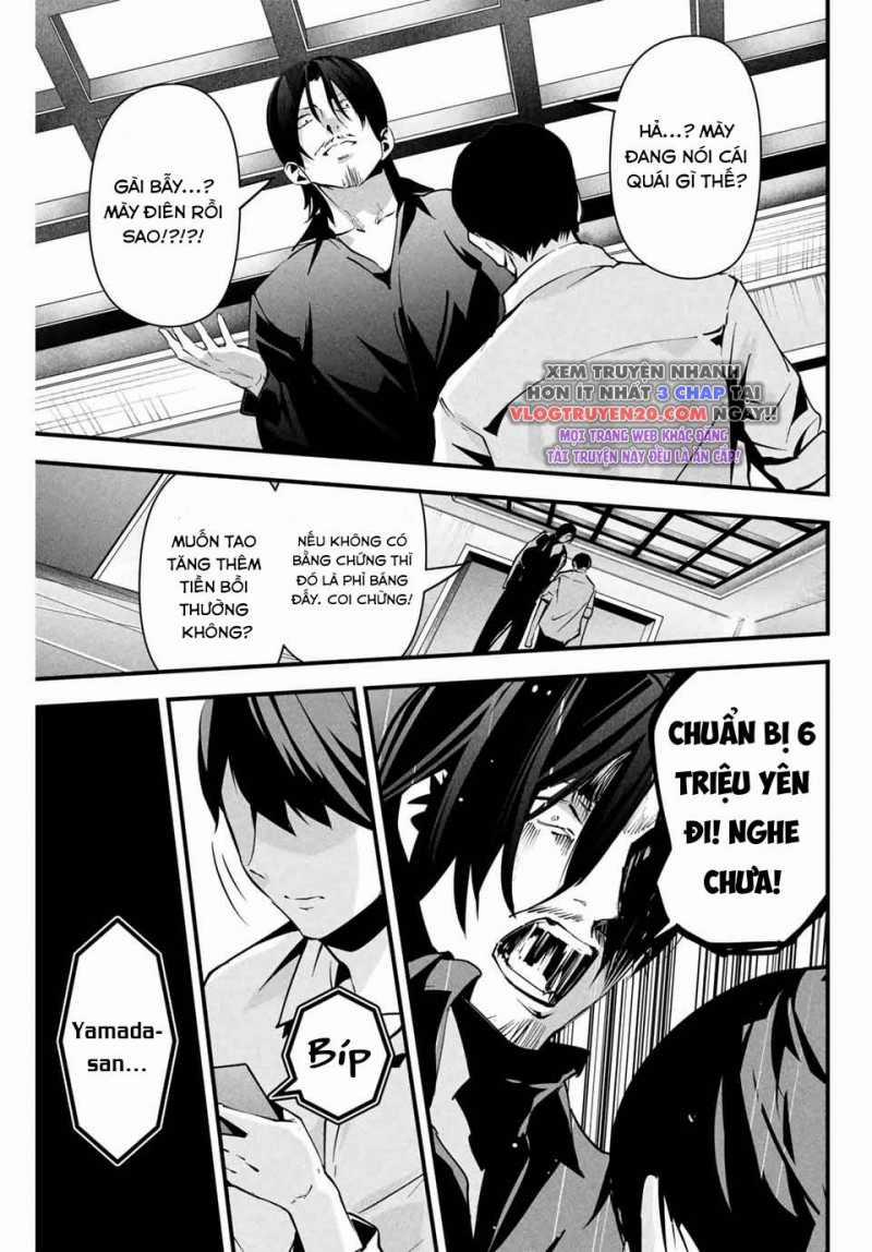 Tài Khoản Bí Ẩn Của Vợ Tôi 8 trang 5