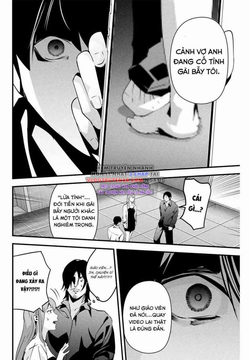 Tài Khoản Bí Ẩn Của Vợ Tôi 8 trang 7