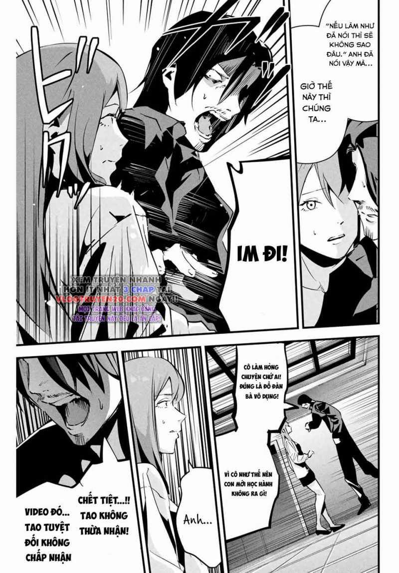 Tài Khoản Bí Ẩn Của Vợ Tôi 8 trang 8