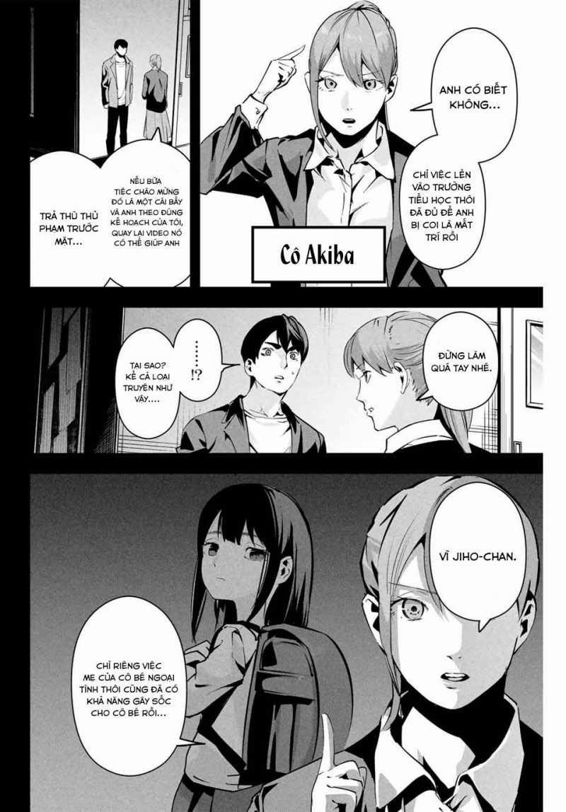 Tài Khoản Bí Ẩn Của Vợ Tôi 9 trang 3