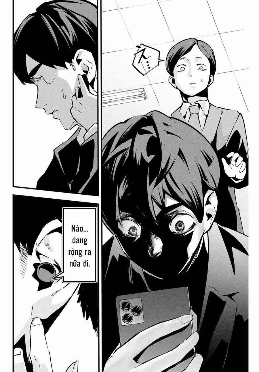 Tài Khoản Bí Mật Của Vợ Yêu 1 trang 12
