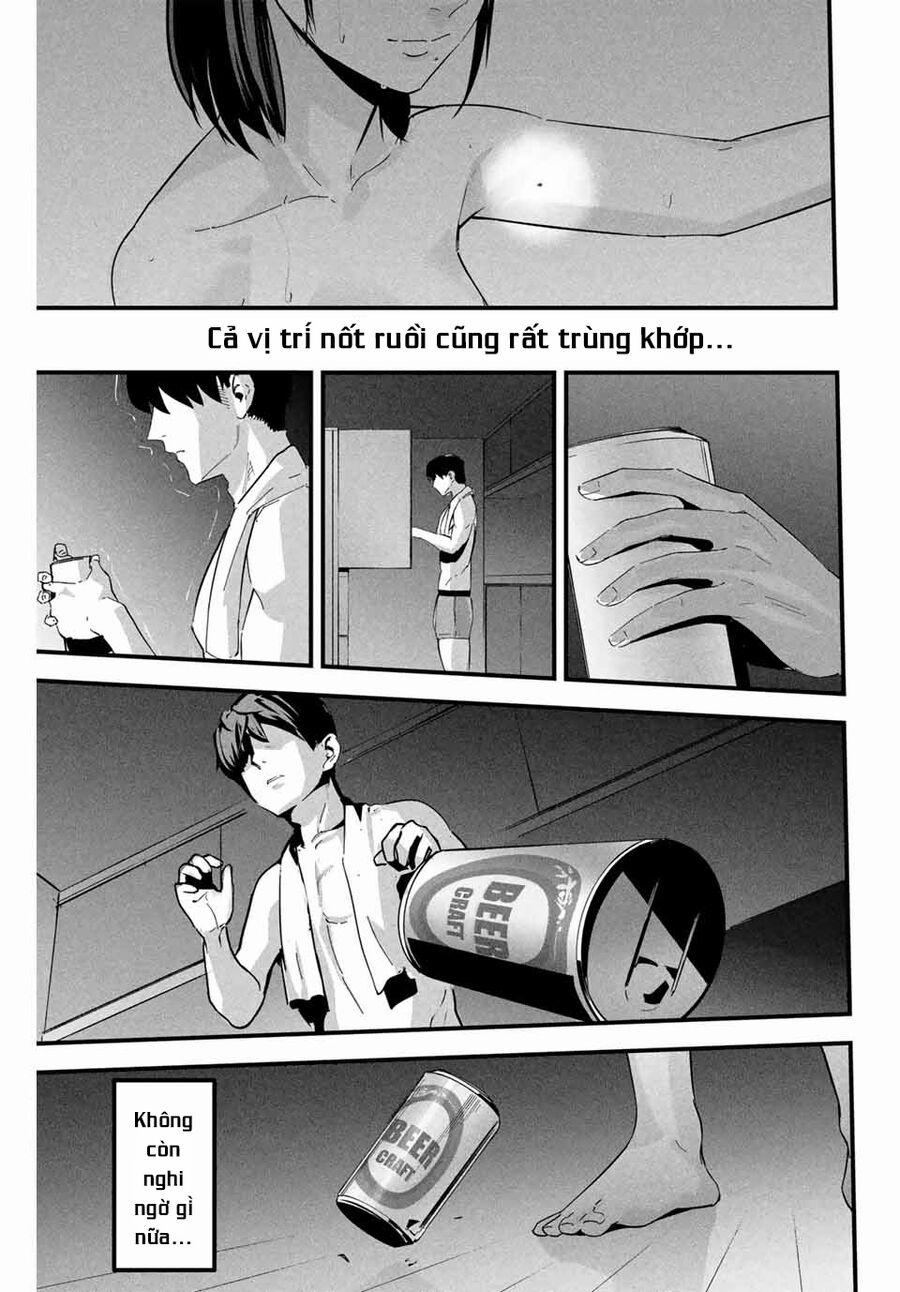 Tài Khoản Bí Mật Của Vợ Yêu 1 trang 17