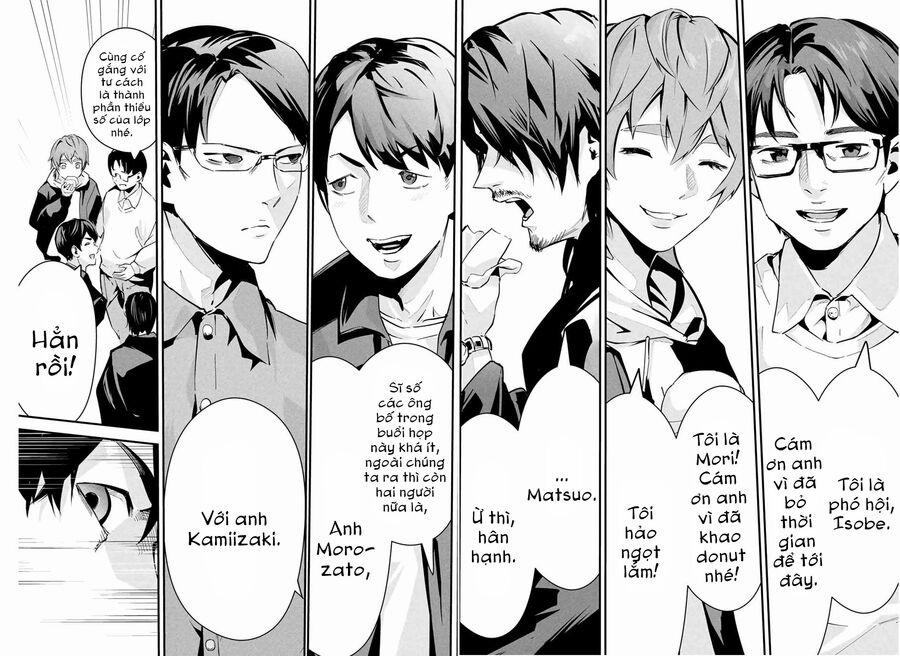 Tài Khoản Bí Mật Của Vợ Yêu 1 trang 30